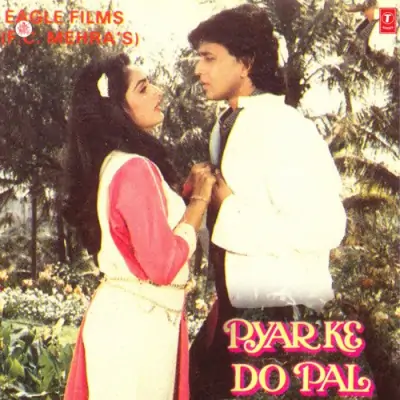 Pyar Ke Do Pal (1986) Mp3 Songs