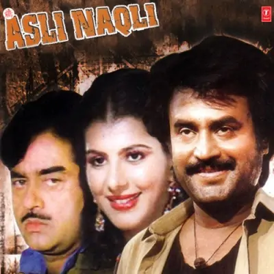 Asli Naqli (1986) Mp3 Songs