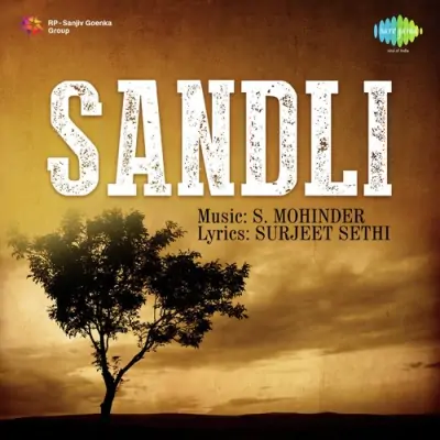 Sandli (1986) Mp3 Songs