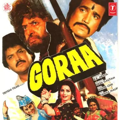 Goraa (1986) Mp3 Songs