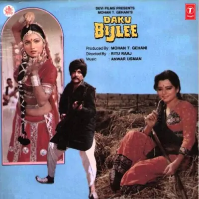 Daku Bijlee (1986) Mp3 Songs