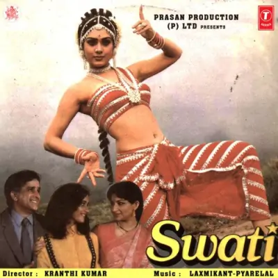 Swati (1986) Mp3 Songs