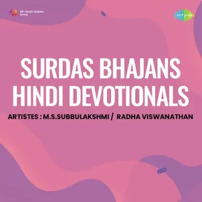 Surdas Bhajans Hindi Devotionals (1986) Mp3 Songs