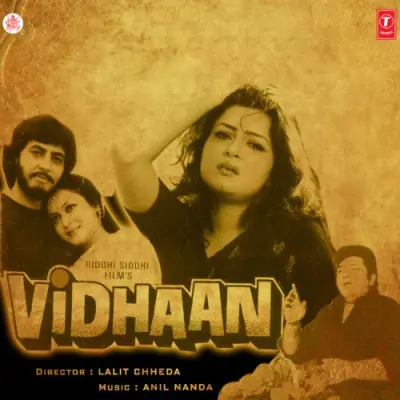 Vidhaan (1986) Mp3 Songs