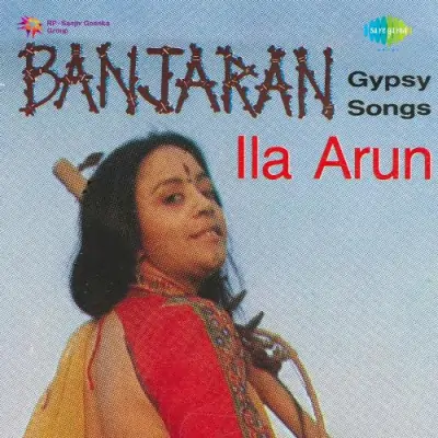 Banjaran Gypsy Songs (1986) Mp3 Songs