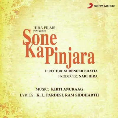 Sone Ka Pinjara (1986) Mp3 Songs