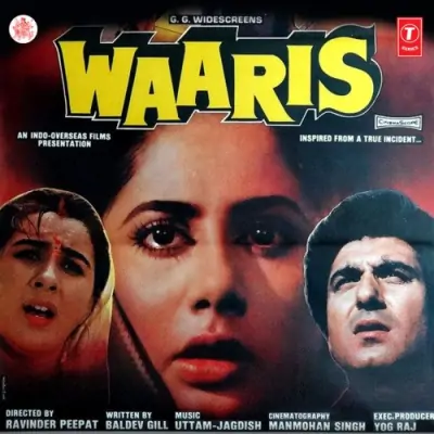 Waaris (1987) Mp3 Songs