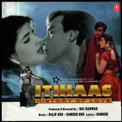 Itihaas (1987) Mp3 Songs