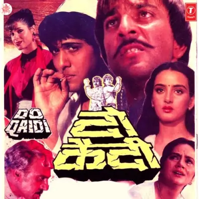 Do Qaidi (1987) Mp3 Songs