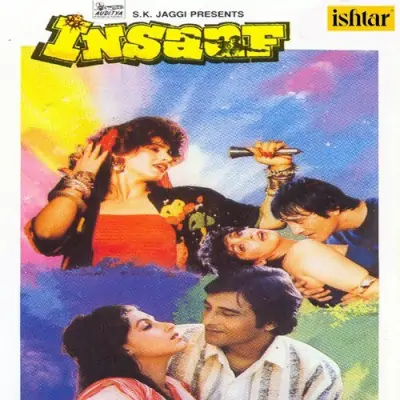 Insaaf (1987) Mp3 Songs