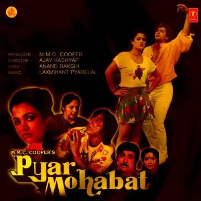 Pyar Mohabat (1987) Mp3 Songs