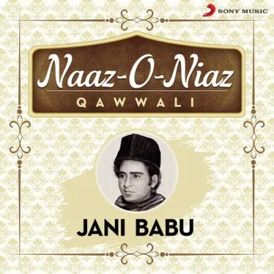 Naaz O Niaz (1987) Mp3 Songs