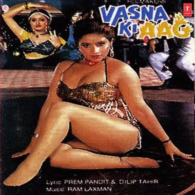 Vasna Ki Aag (1987) Mp3 Songs