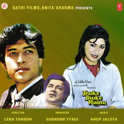 Jhuke Jhuke Naina (1987) Mp3 Songs