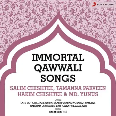 Immortal Qawwali Songs (1987) Mp3 Songs