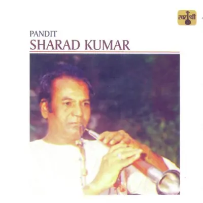 Pandit Sharad Kumar (1987) Mp3 Songs