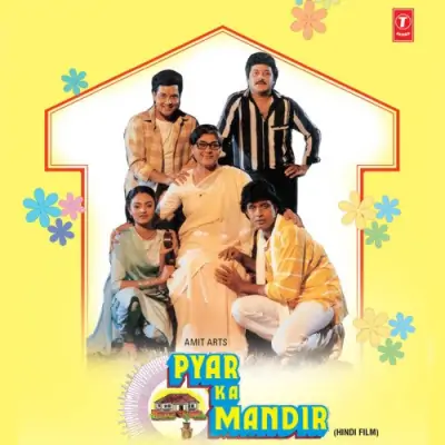 Pyar Ka Mandir (1987) Mp3 Songs