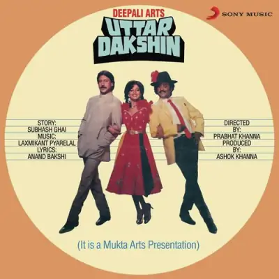 Uttar Dakshin (1987) Mp3 Songs