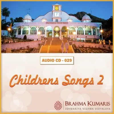 Children Songs 02 (1987) Mp3 Songs