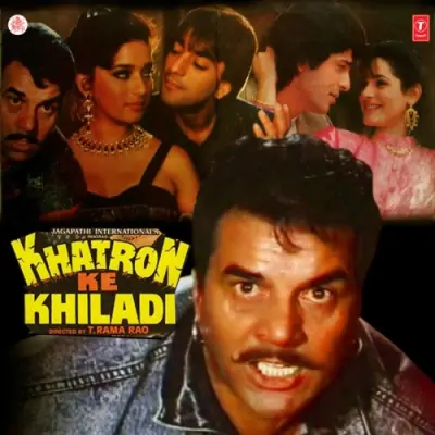 Khatron Ke Khiladi (1988) Mp3 Songs