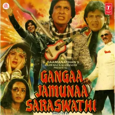 Ganga Jamuna Saraswathi (1988) Mp3 Songs