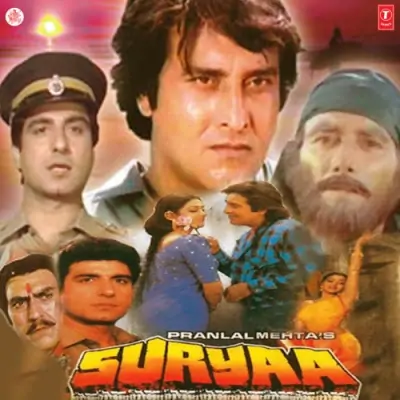 Suryaa (1988) Mp3 Songs