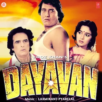 Dayavan (1988) Mp3 Songs