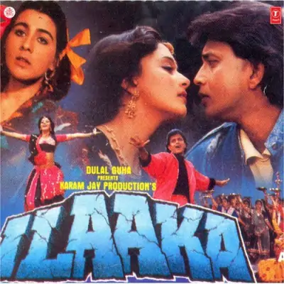 Ilaaka (1988) Mp3 Songs