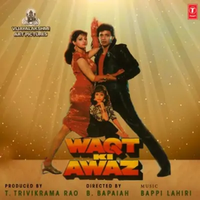 Waqt Ki Awaaz (1988) Mp3 Songs