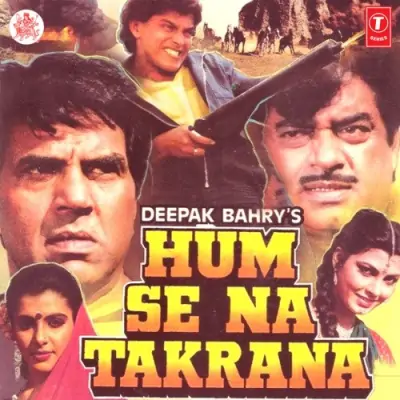 Hum Se Na Takrana (1988) Mp3 Songs