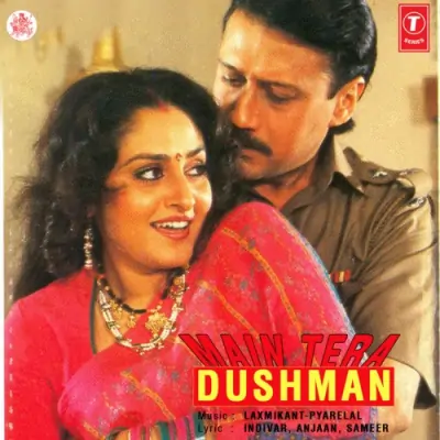 Main Tera Dushman (1988) Mp3 Songs