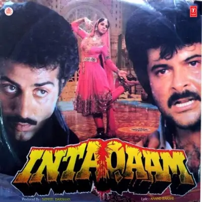 Intaqaam (1988) Mp3 Songs