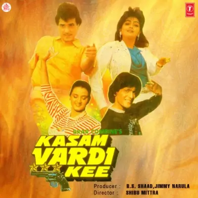 Kasam Vardi Kee (1988) Mp3 Songs