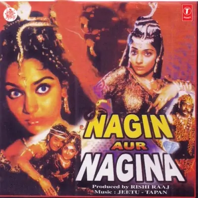 Nagin Aur Nagina (1988) Mp3 Songs