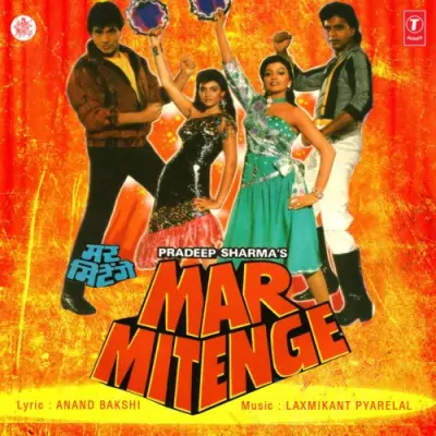 Mar Mitenge (1988) Mp3 Songs