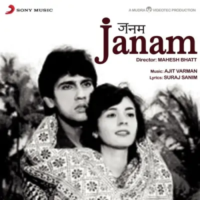 Janam (1988) Mp3 Songs