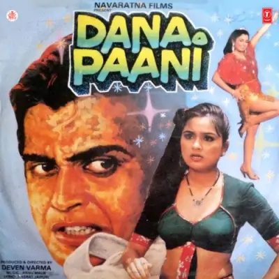 Dana Paani (1988) Mp3 Songs