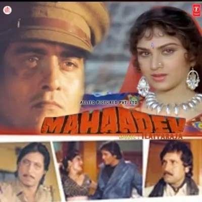 Mahaadev (1988) Mp3 Songs