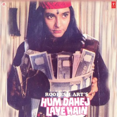 Hum Dahej Laye Hain (1988) Mp3 Songs