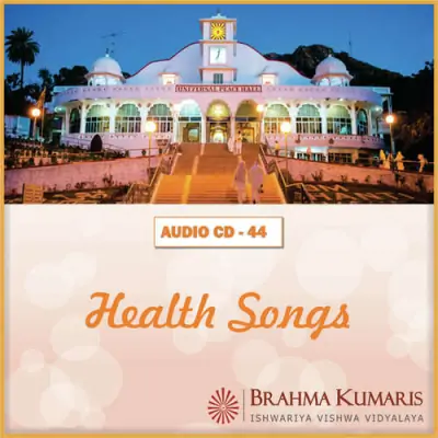 Health Songs (1988) Mp3 Songs