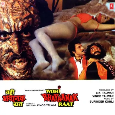 Wohi Bhayaanak Raat (1988) Mp3 Songs