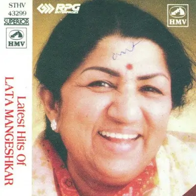 Lata Latest Hits (1988) Mp3 Songs