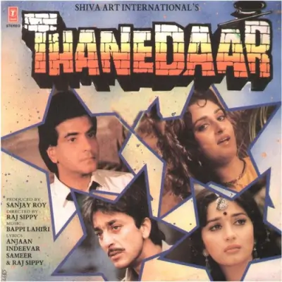 Thanedaar (1989) Mp3 Songs