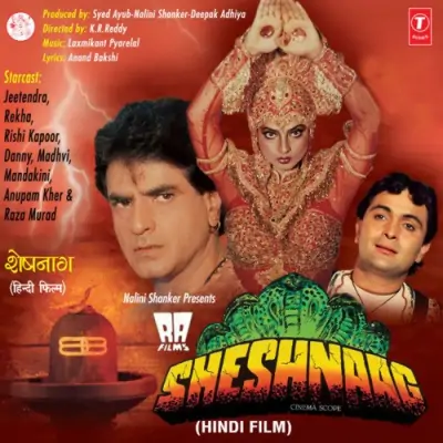 Sheshnaag (1989) Mp3 Songs