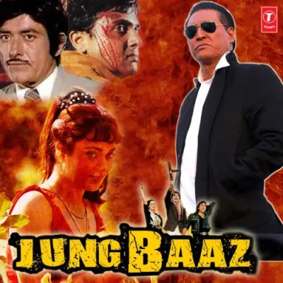 Jungbaaz (1989) Mp3 Songs