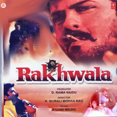 Rakhwala (1989) Mp3 Songs