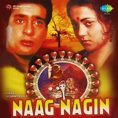 Naag Nagin (1989) Mp3 Songs