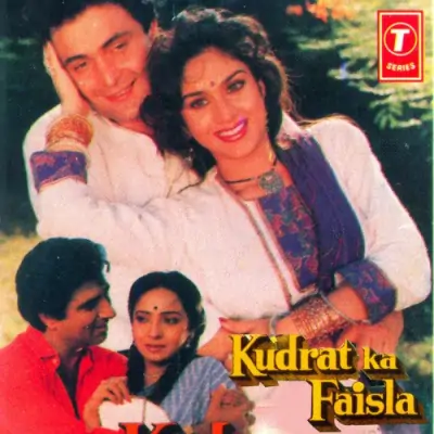 Kudrat Ka Faisla (1989) Mp3 Songs