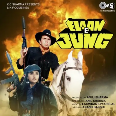 Elaan E Jung (1989) Mp3 Songs