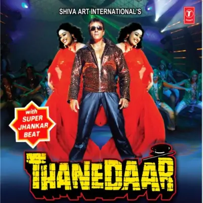 Thanedaar With Super Jhankar Beat (1989) Mp3 Songs